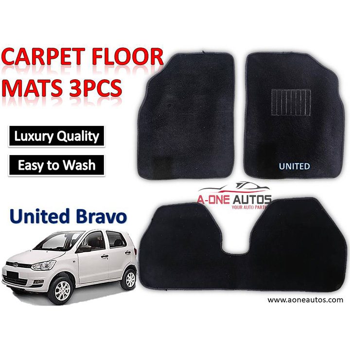 Carpet Mat United Bravo