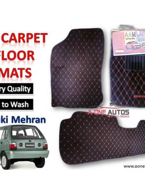 Suzuki Mehran 7D Luxury Carpet Floor Mat Set 3pcs